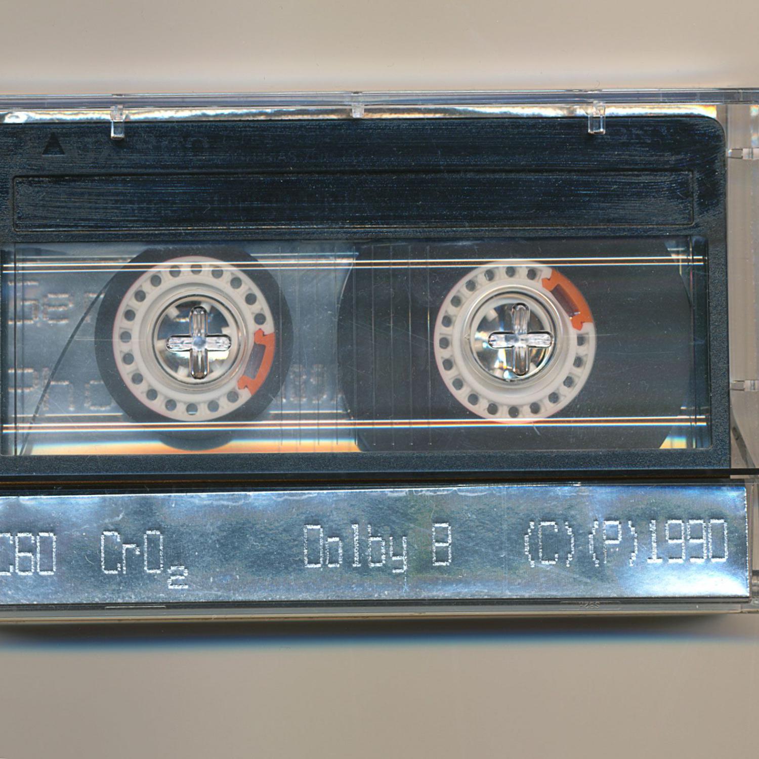 G.E.R.B.E.R '85-'89 (cassette in case with cover)