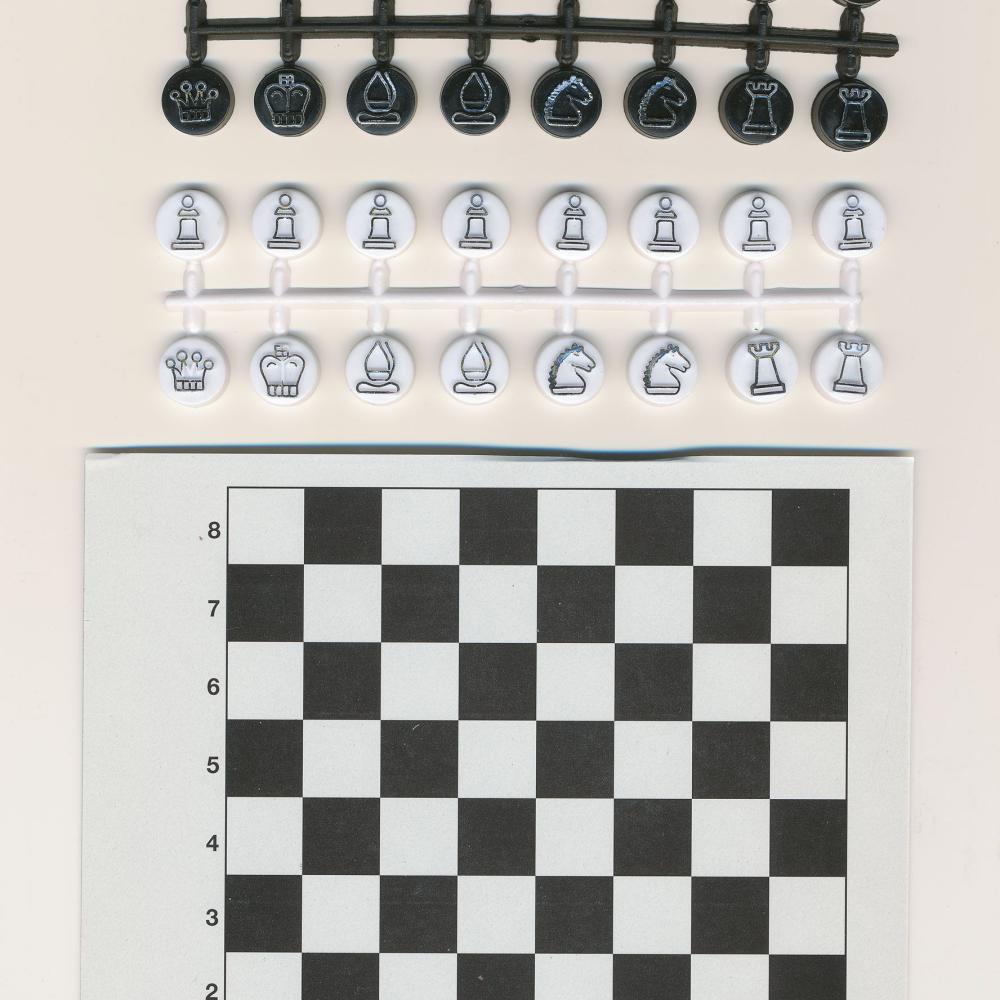 Free Chess - magnetic chess